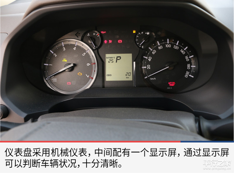 丰田霸道中东版40002019款高配,中东版2016款丰田霸道4000vxr