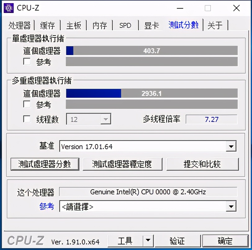 1500左右的高性价比办公电脑,1500元左右性价比高的电脑配置