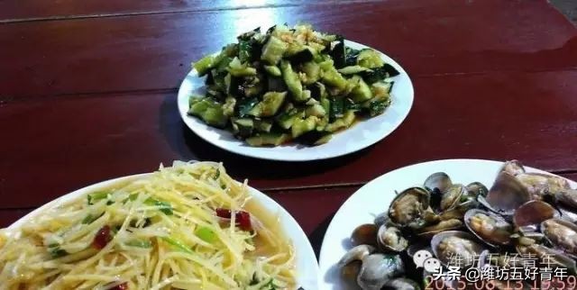 西行纪第7季,西行纪第7集