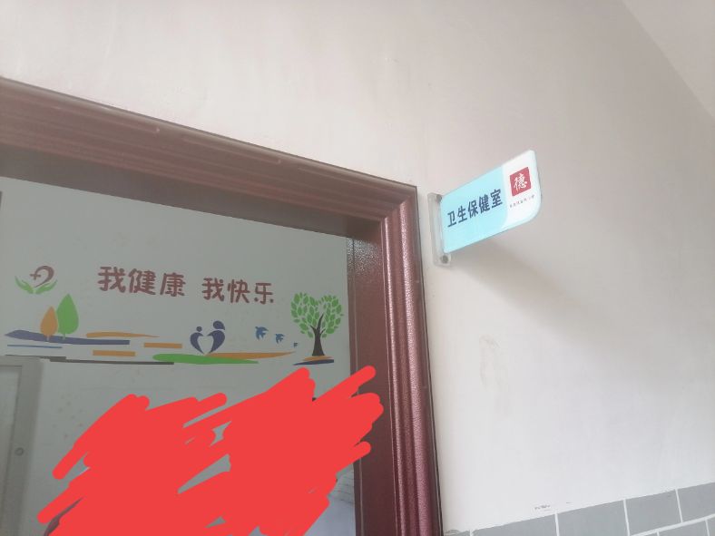 乡村学校生活变化,乡村学校的近几年发展变化