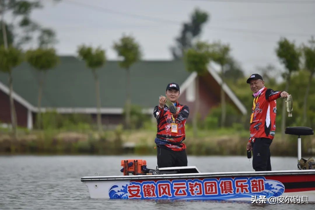 皮尔阿布钓具,皮尔钓具台钓