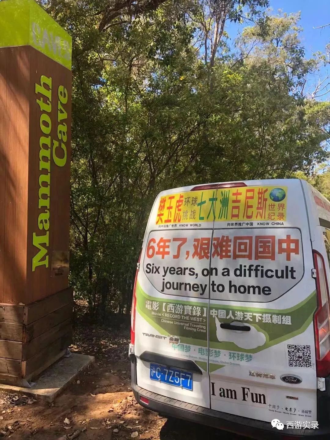 中国小伙独自一人荒野生活,中国男子荒野独居