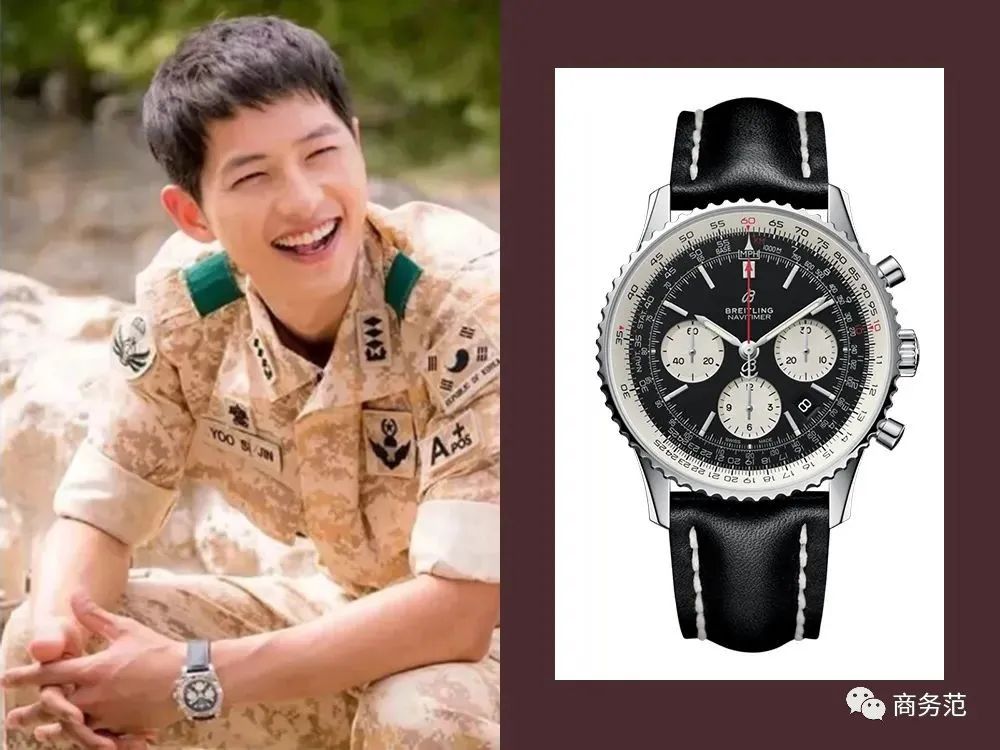 熊猫盘手表推荐男士最优惠,小尺寸熊猫盘腕表