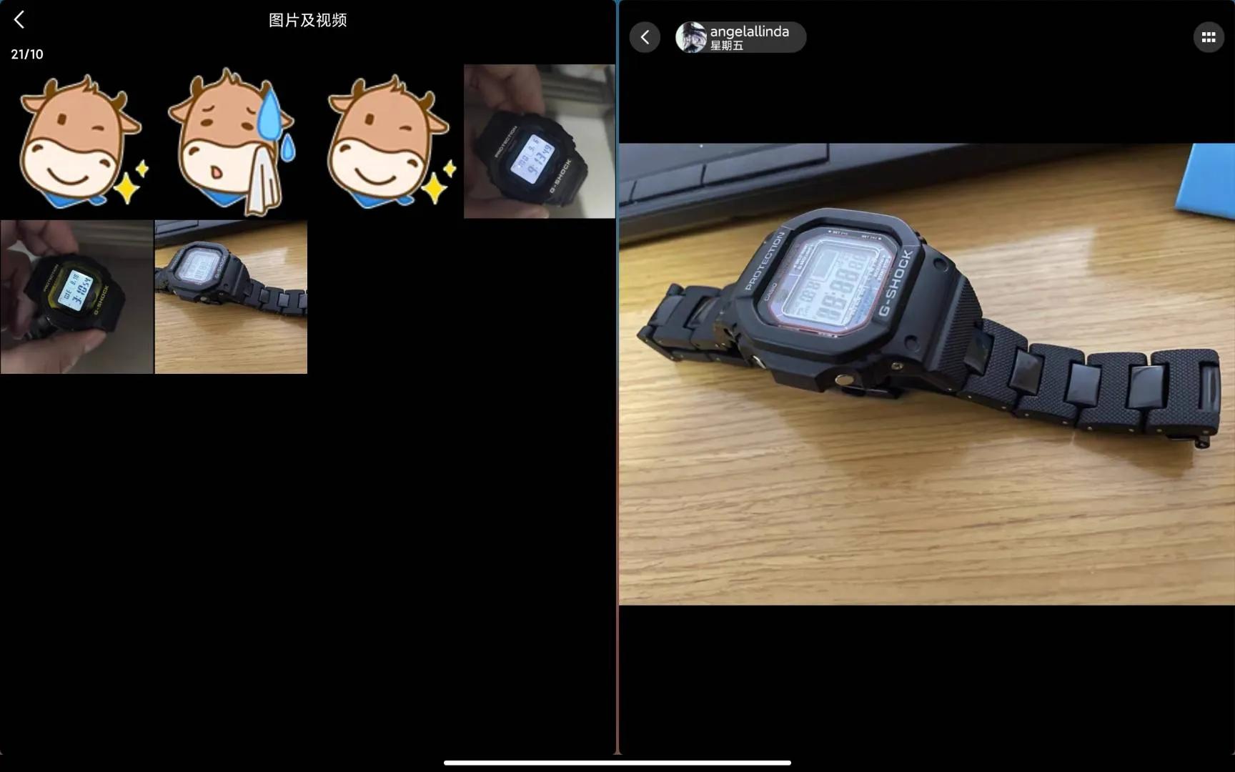 聊聊卡西欧,卡西欧经典时刻