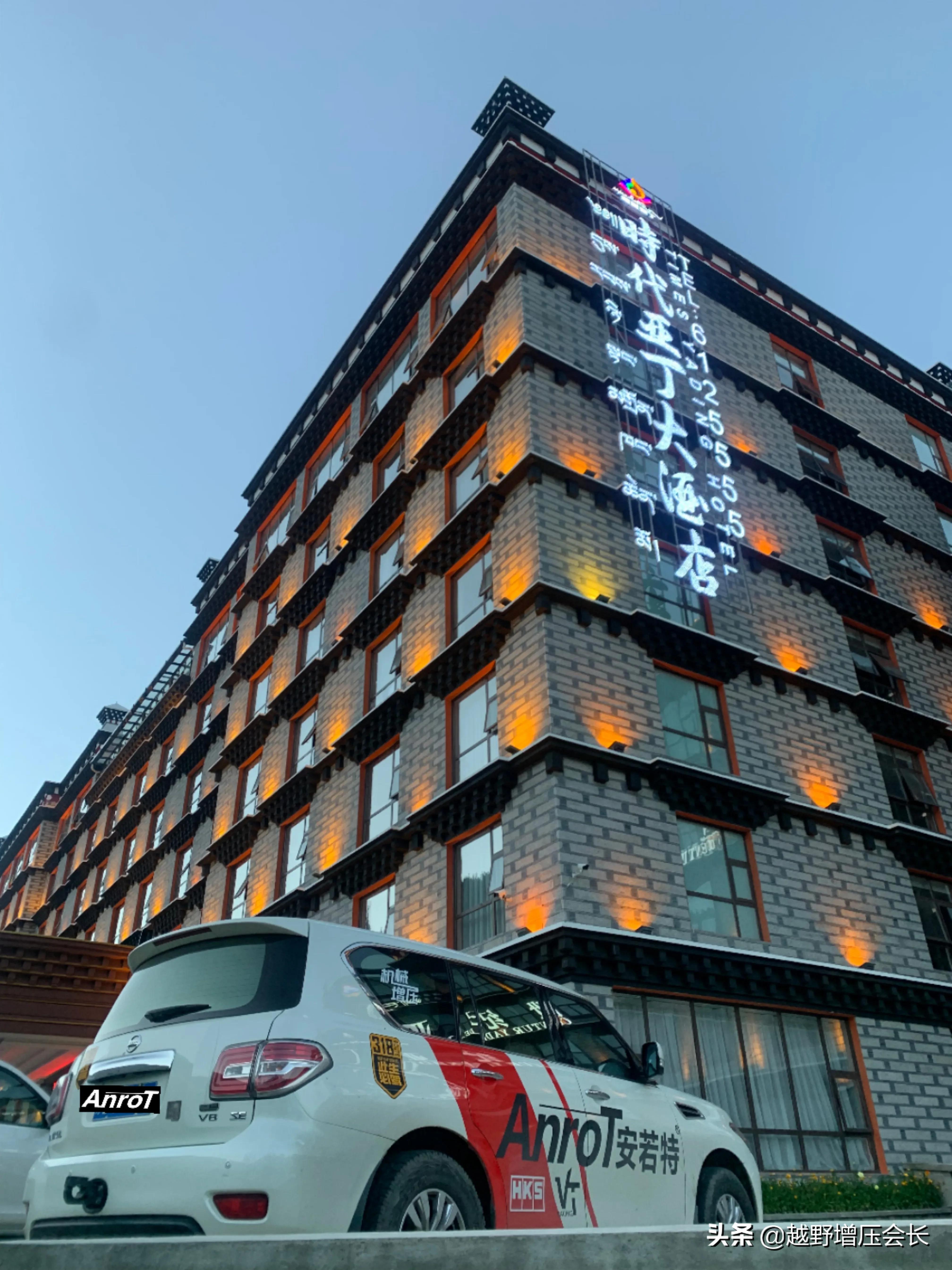 途乐4.0机械增压去西藏,途乐4.0川藏线