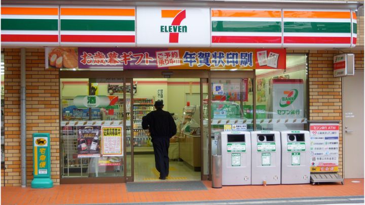 初来日本去哪里买生活用品划算,刚去日本买家电