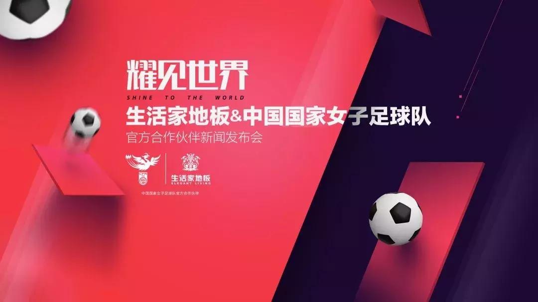 德尔大自然圣象地板哪个好,大自然圣象德尔三种复合地板对比