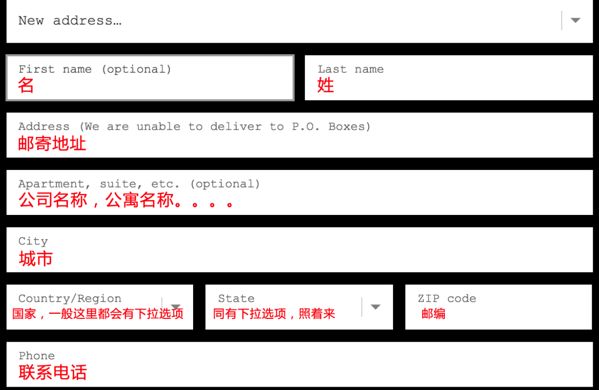 致海淘小白，（我觉得）良心分享