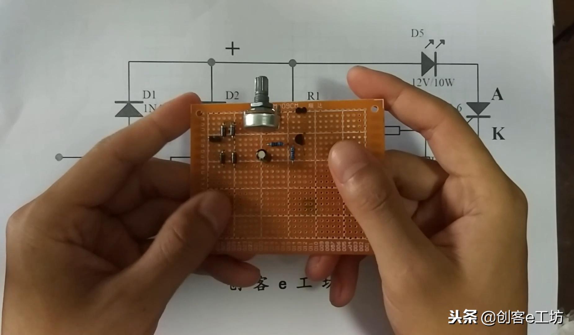 零基础学习电子电路，用单向可控硅设计制作一个调光电路，实用！