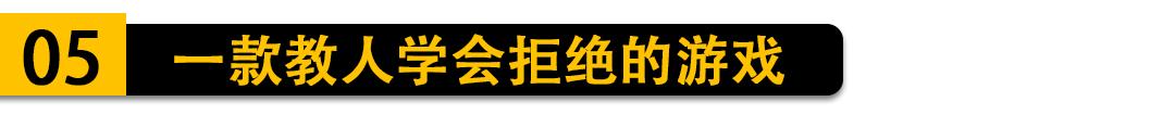 epic鎭嬬埍妯℃嫙娓告垙,鍥炲０妯℃嫙娓告垙