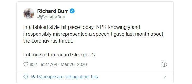 美国政府政治丑闻,美国新冠丑闻爆料者