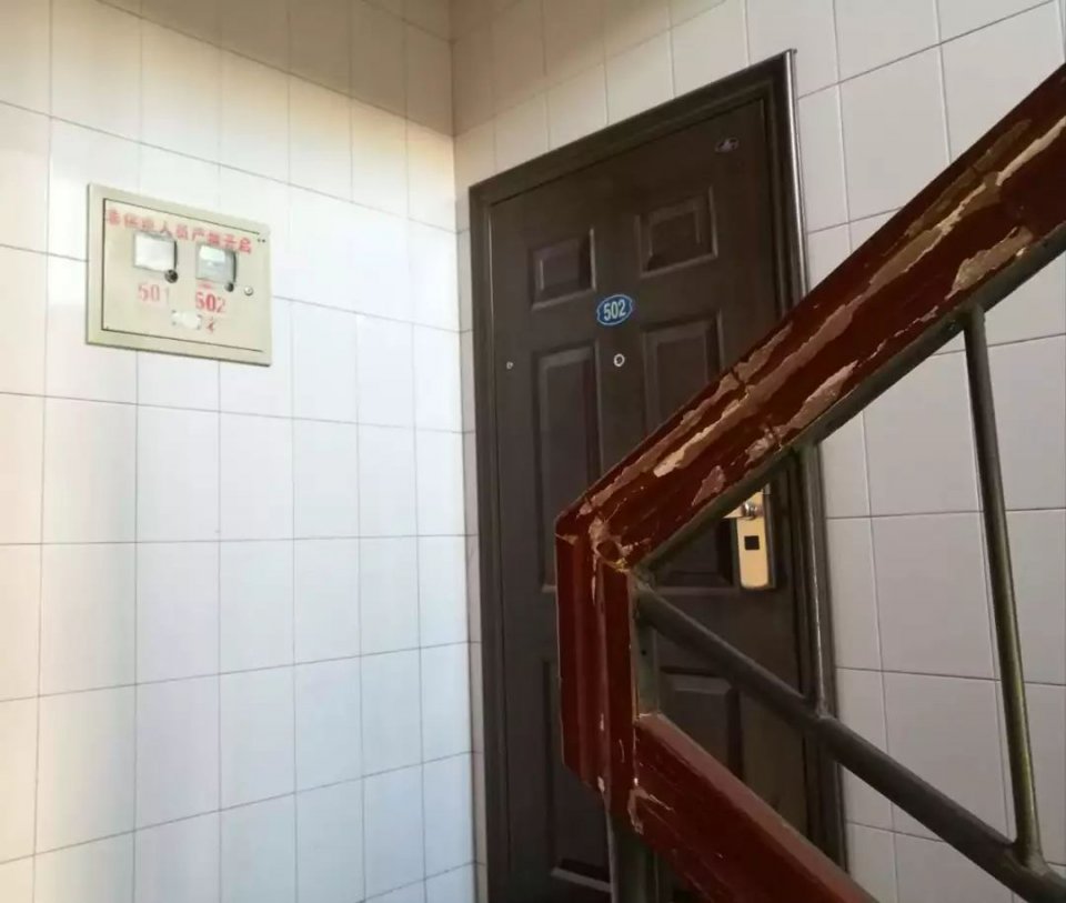 宁夏杀妻分尸案件,宁夏杀妻碎尸事件