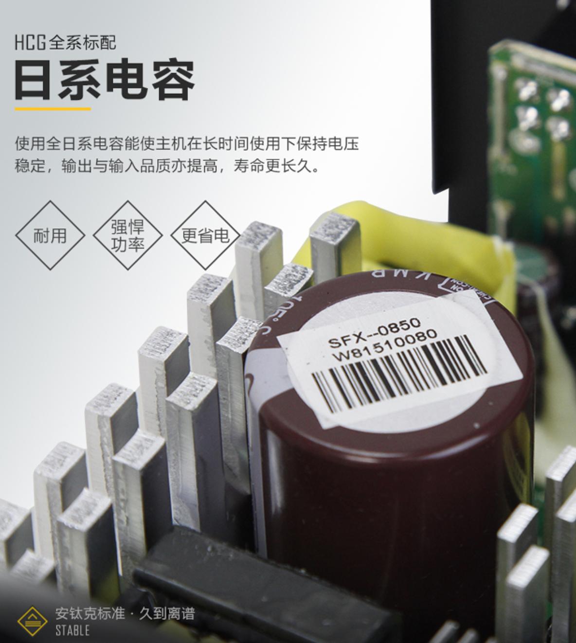 2019年10月份装机配置推荐,装机配置推荐618