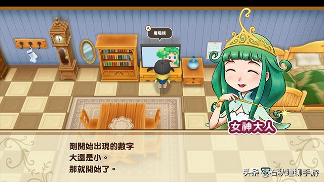 牧场物语重聚矿石镇最全攻略,牧场物语重聚矿石镇第一年冬攻略