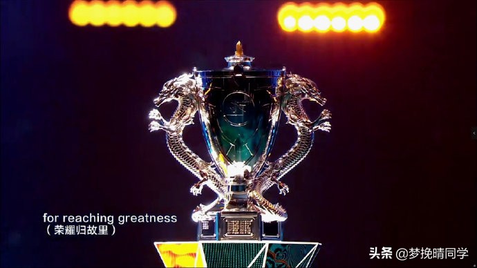 任栋介绍edg六次入围,edg总决赛解说名场面