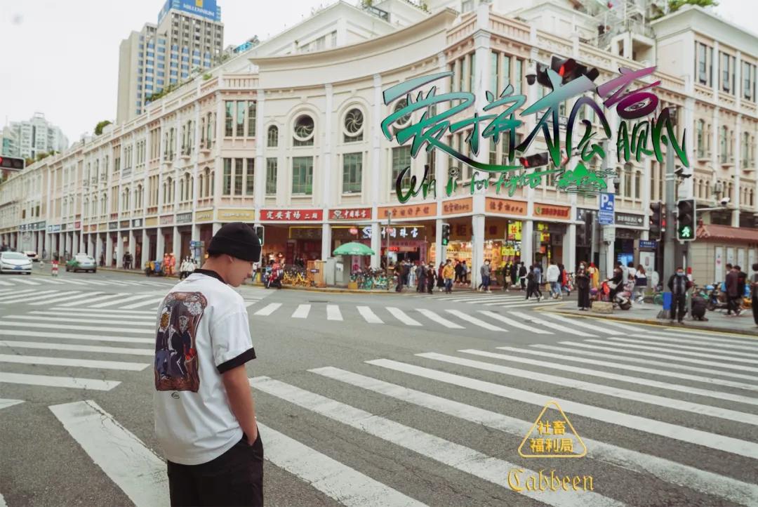 感受古今文化的碰撞,让你体会中华文化的震撼