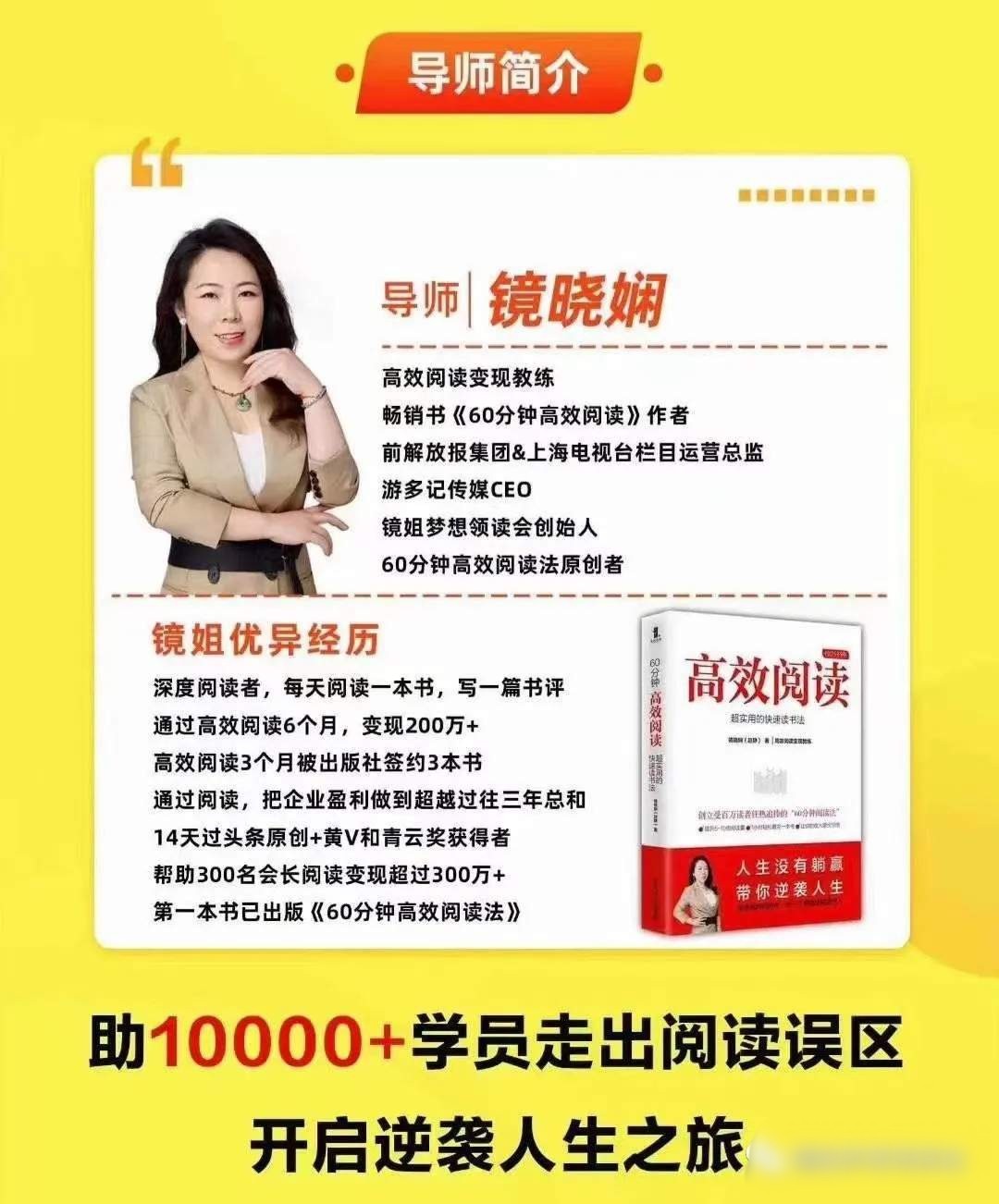 学会提问和批判性思维哪个好,学会提问掌握批判性思维