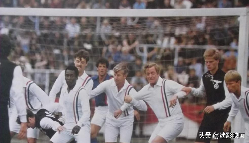 球王贝利最好纪录片,球王贝利史泰龙合拍的电影