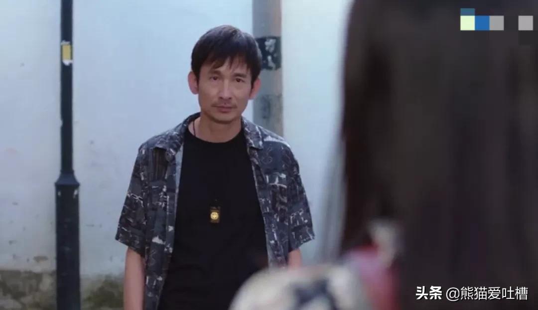 这部剧脑洞太大！有人背后说坏话？上去就是一巴掌