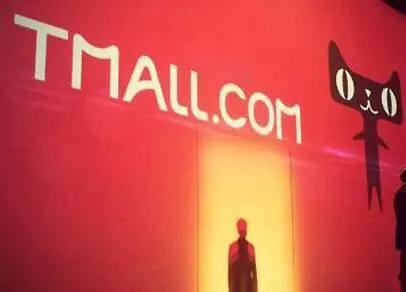 揭秘淘宝上的内部优惠券群是怎么赚钱的