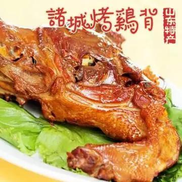 热干面醒了！潍坊肉火烧们坐不住了！