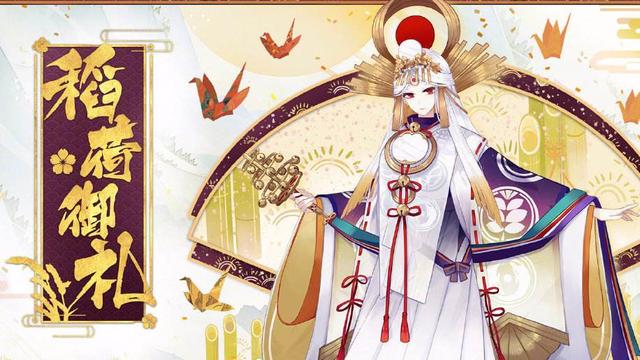 sp赤影妖刀姬可以用来开荒吗,阴阳师sp赤影妖刀姬怎么样