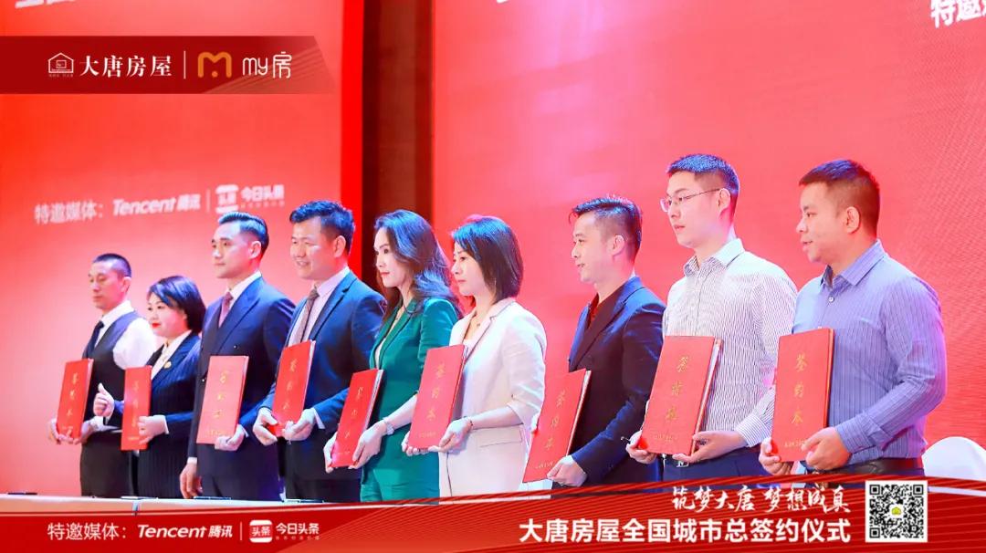 澶╅亾鍒涗笟瑙嗛,澶╅亾鍒涗笟鎸囧