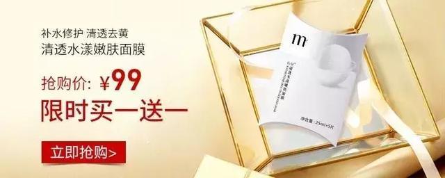 老国货收缩毛孔精华,国货缩毛孔精华