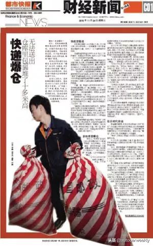 hr民工装腔指南,双11攻略详细教程衣服