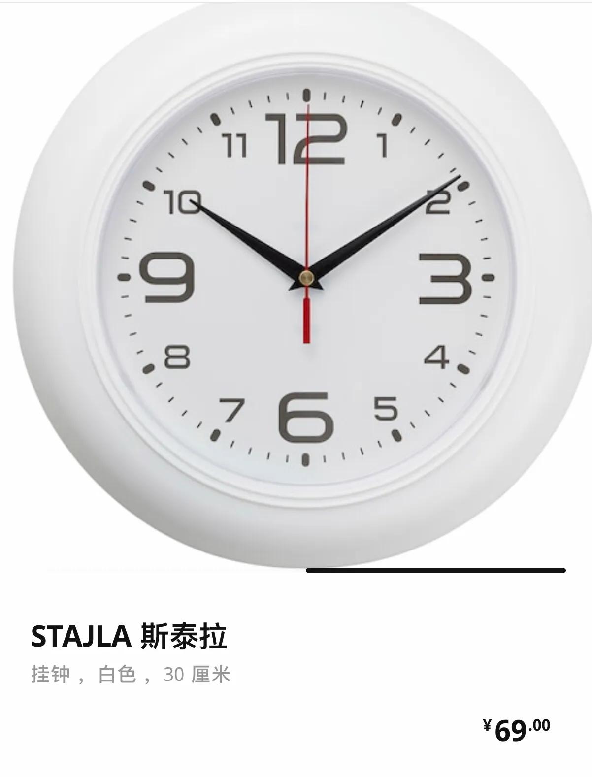 宜家必买的10种小物品,这些年的购物感受