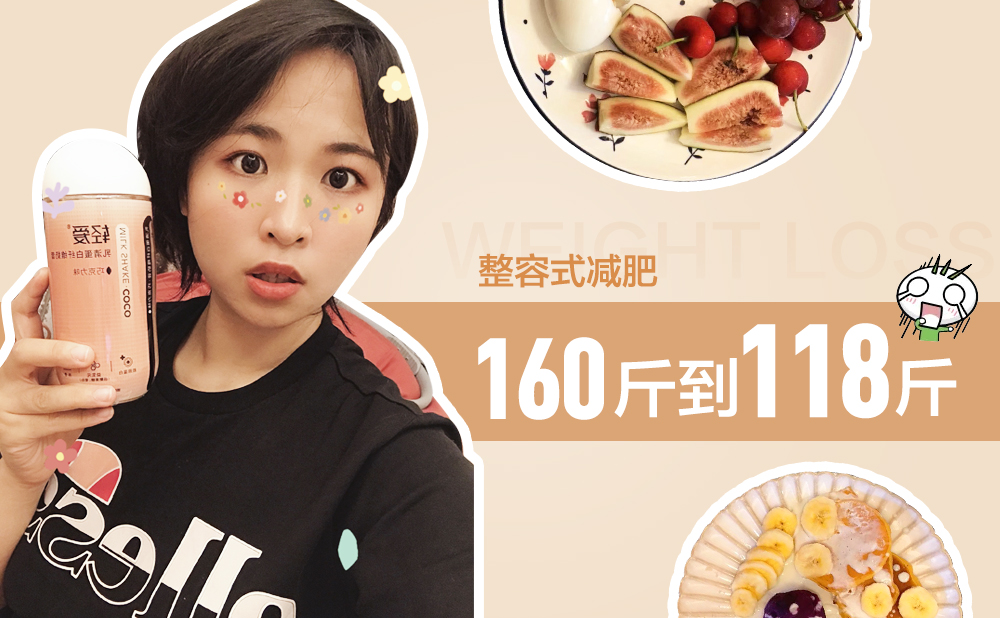 加入社群21天后收获,加入社群21天有收获吗