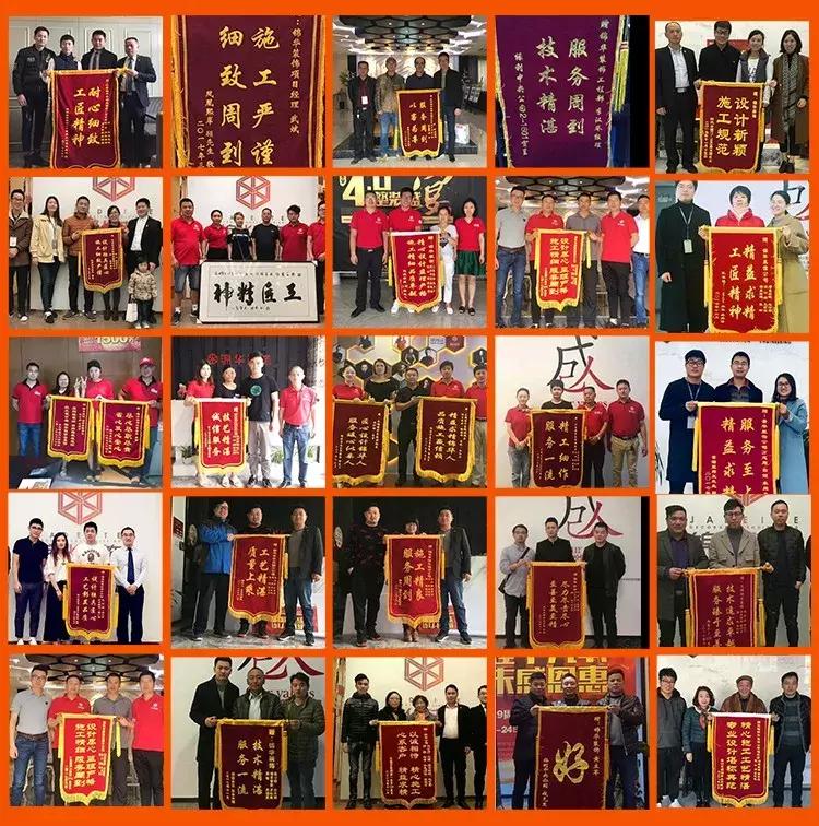 无锡锦华装饰惠山区,惠山区锦华装饰