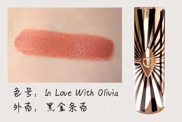 魅惑口红2019,2019限量版口红