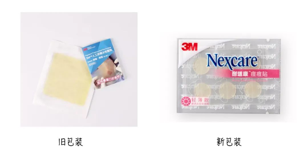 换季过敏烂脸爆皮用什么面膜,换季过敏脸上泛红长痘用什么面膜