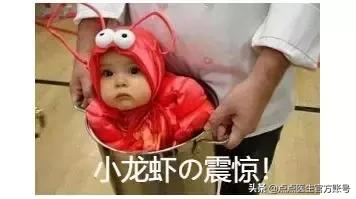 小龙虾配冰西瓜,急诊欢迎你我他!夏天吃小龙虾,警惕“龙虾病”