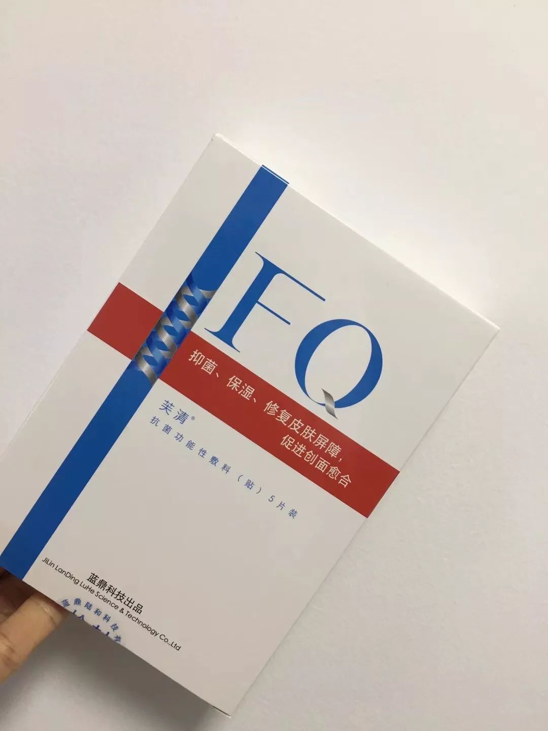 全网公认最好面膜免洗面膜,医美面膜前十