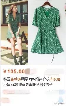 谁来告诉我精彩片段,谁来告诉我演唱