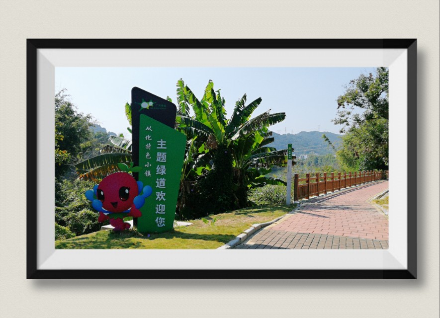 山清水净鸟语花香,广州从化山水田园旅游