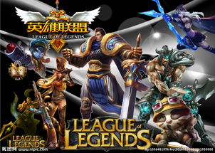 腾讯十大烧钱游戏,腾讯旗下十大最火游戏