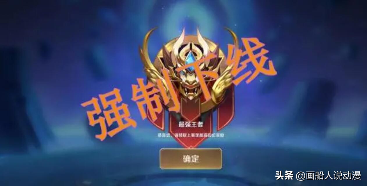 王者荣耀手游新手攻略,王者荣耀新手出装攻略