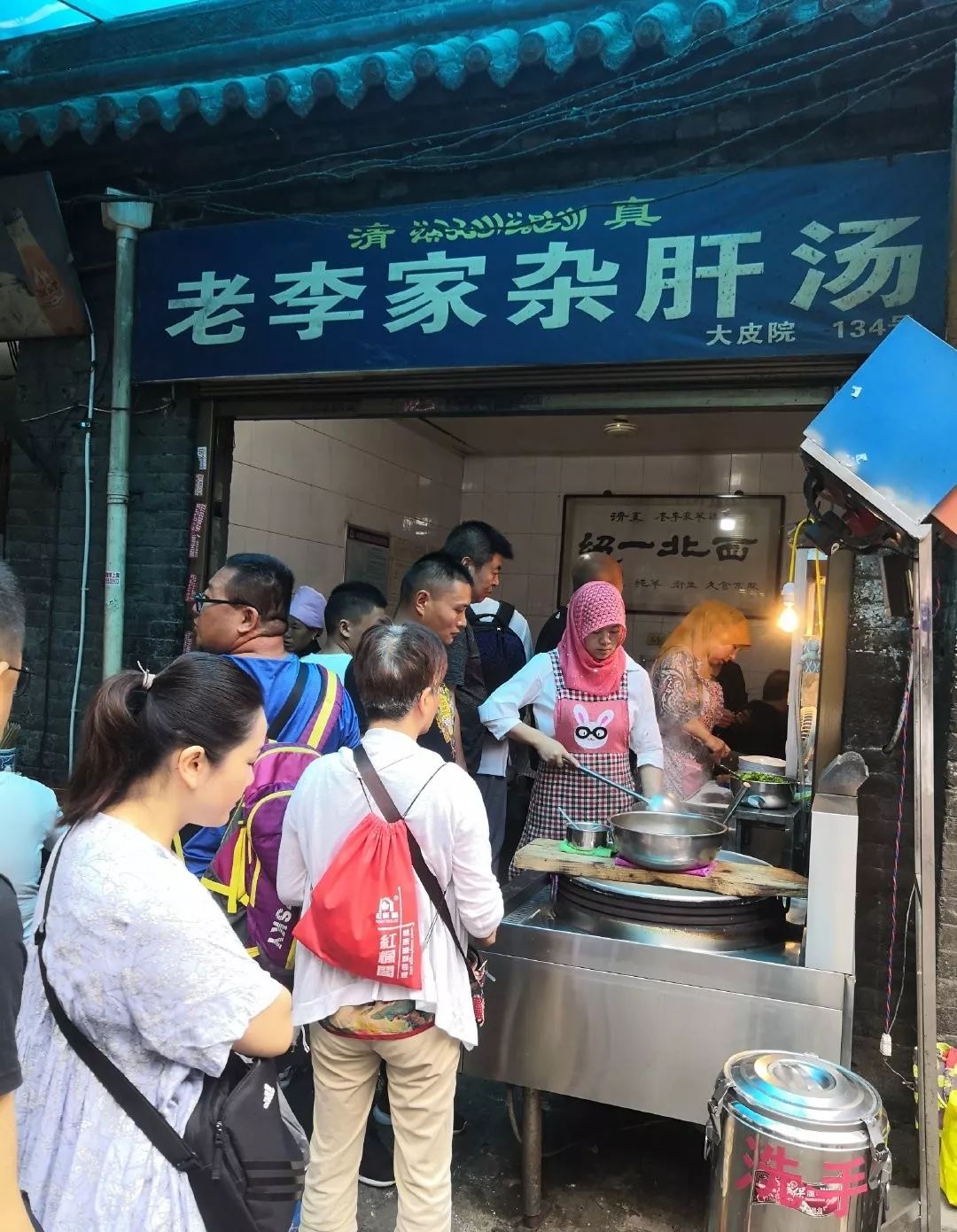 西安川菜苍蝇馆子,西安炒菜苍蝇馆子前十名