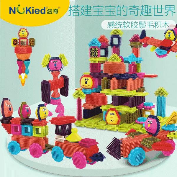 乐高细节最多的一款积木,乐高有哪些两三百的积木