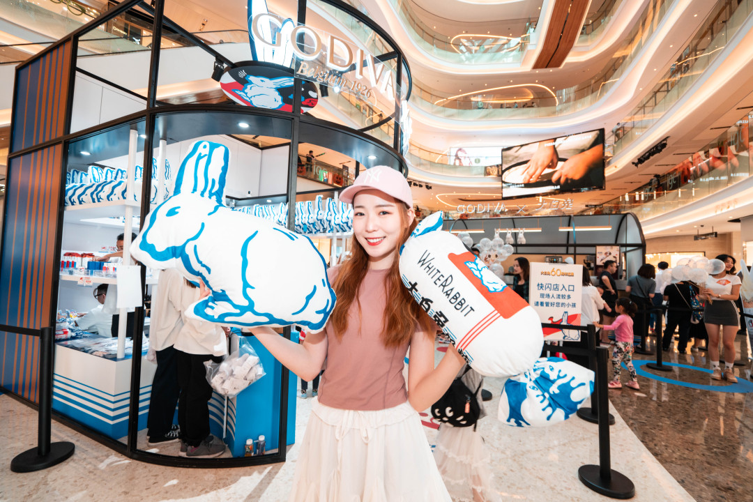 igc11.11玩大了！天猫理想之城、GODIVAX大白兔期间限定店…