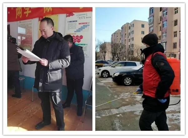 看过来，一起来认识辽河油田公司“雷锋式青年”！