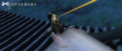 白蛇缘起最后的曲子,白蛇缘起千年等一回