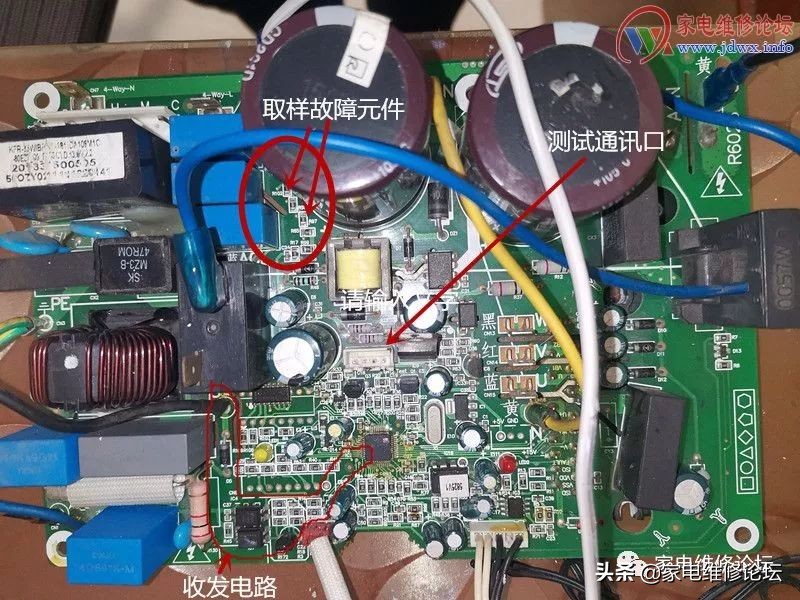 美的变频空调电压保护p1故障,美的变频挂机e1故障及解决方法