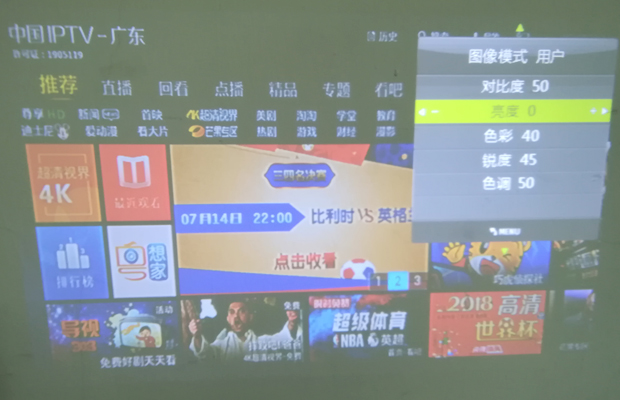 2000以内的投影仪高亮度,买的投影仪亮度不够