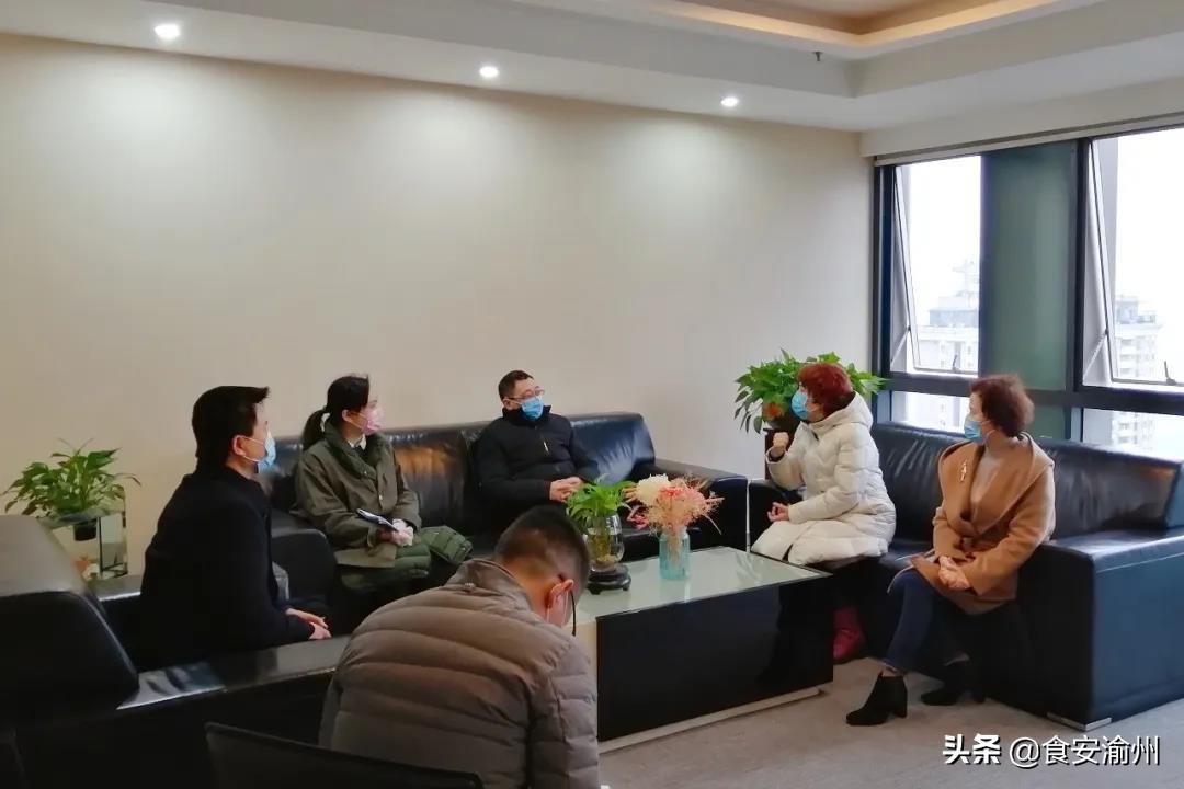 肩扛保供担子——重庆天利实业有限公司“六稳”“六保”在行动