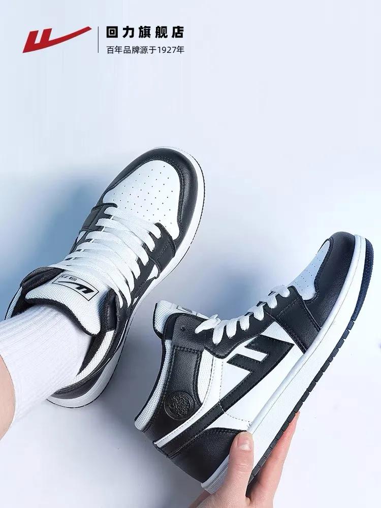 爱国情怀,竟然成为回力抄袭的最后遮羞布?