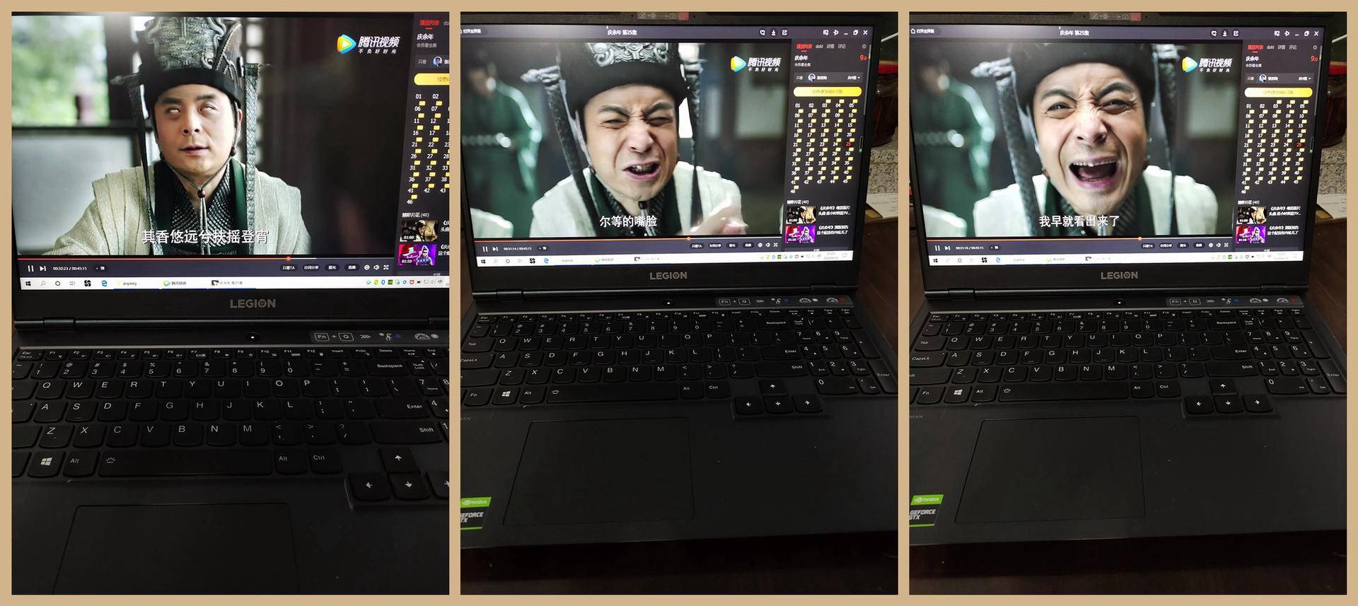 联想拯救者r70002020款能玩什么,联想拯救者r7000标准配置性能测试